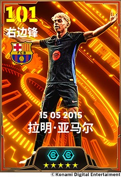 少年新王驰骋红蓝右路，灵动兜射划出华丽弧线！