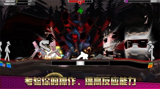 一指神功游戏(1)