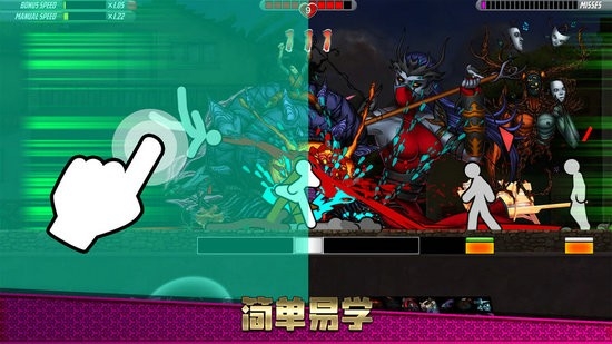 一指神功游戏(3)