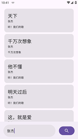 lddc中文版