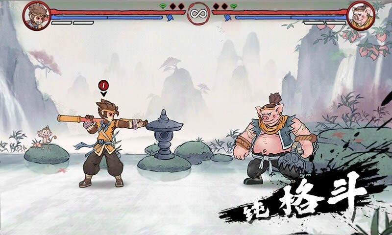 鬼斗安卓版图3