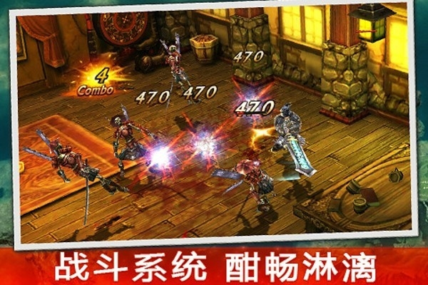 永恒战士3最新版(1)