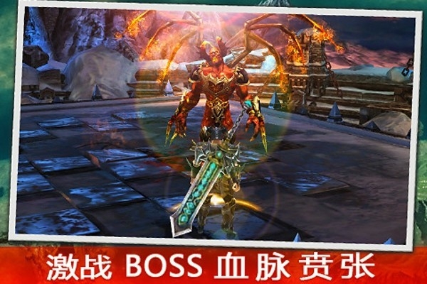 永恒战士3最新版(3)