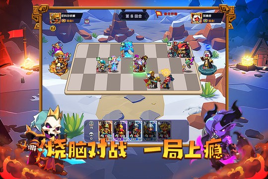 小镇冒险家游戏(3)
