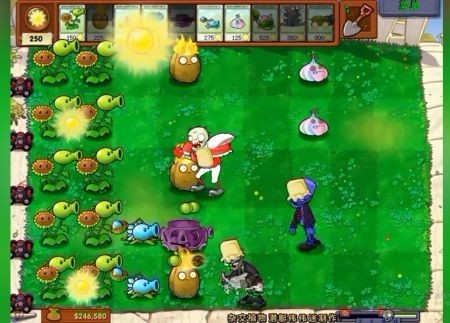 潜艇伟伟迷pvz杂交版(2)