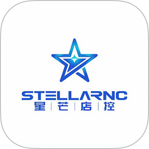 星芒店控官方最新版