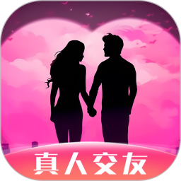 本地找爱最新免费版