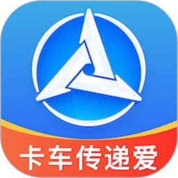 三一卡车最新免费版
