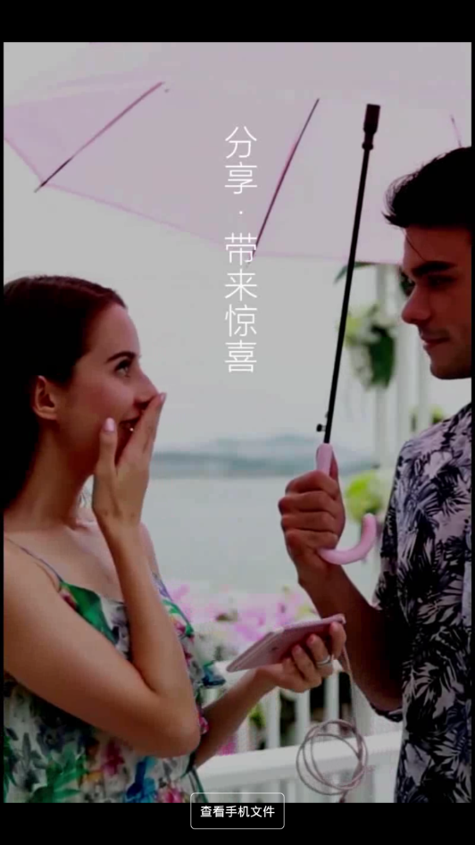 乐听U盘最新免费版图2
