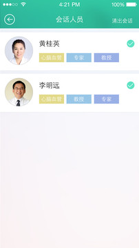瑞康宝医师版图3