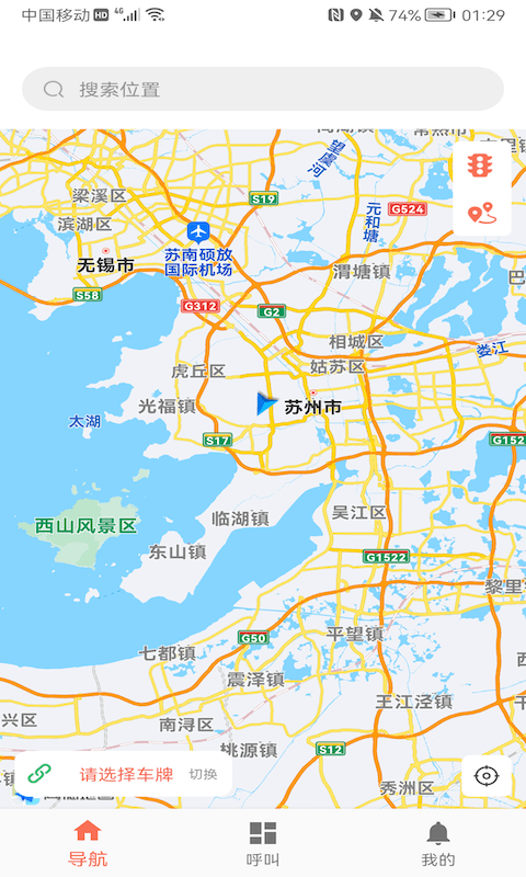 融放卡友