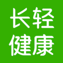 长轻健康免费原版 V1.0.2