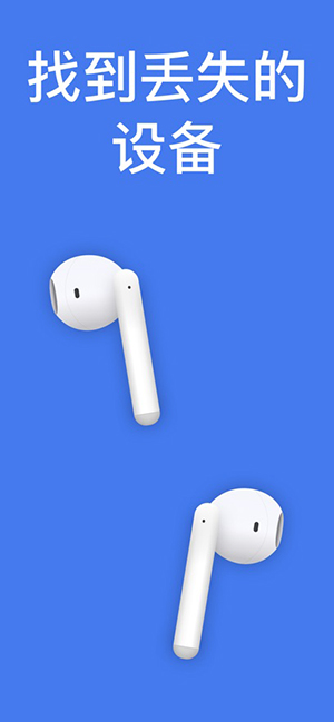 Wunderfind通用版图1