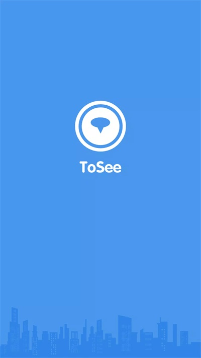 tosee(5)
