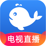 小鲸电视安卓版