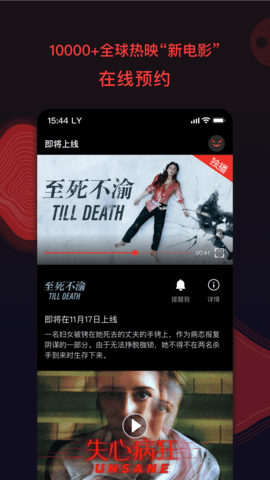 南瓜电影(1)
