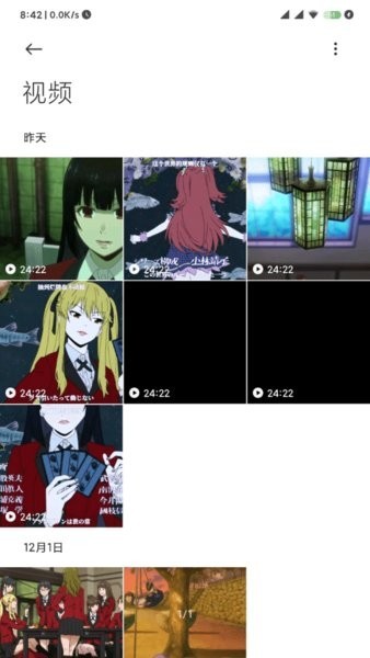 gallery软件最新免费版图2