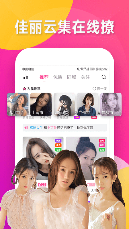 小蝌蚪(2)