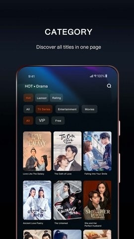 WeTV国际版(4)