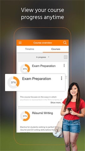 moodle教学平台免费版图1