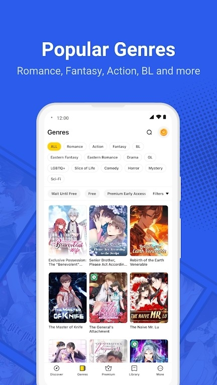 WebComics图2