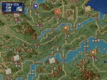 三国志4游戏最新版图1