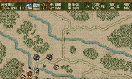 三国志4游戏最新版图2