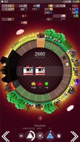 我的行星图2