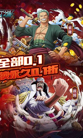 奥丁之锤游戏完整版图2
