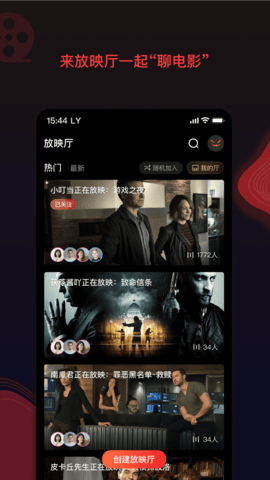 南瓜电影(3)