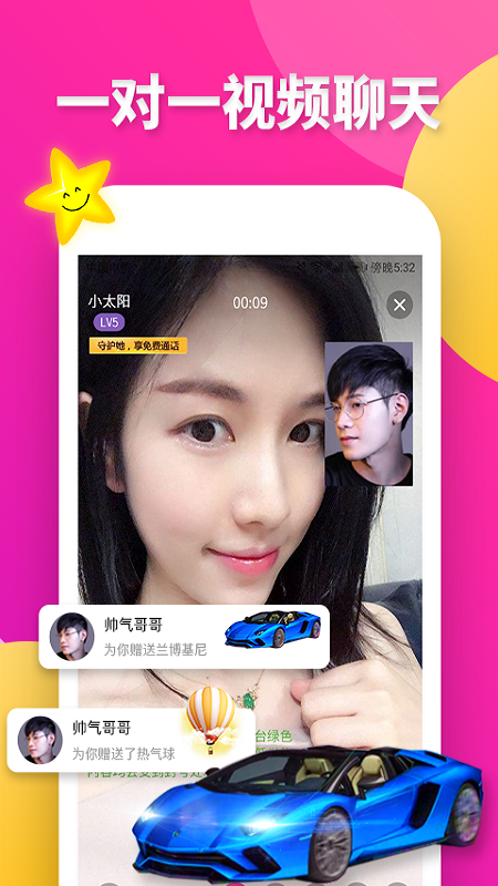 小蝌蚪(1)