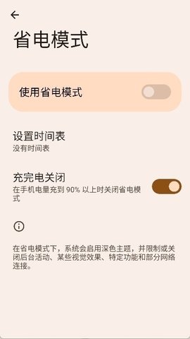 蓝盒工具箱(1)