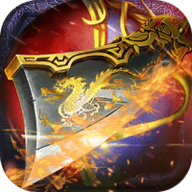 釜底抽薪游戏绿色版 V1.0.0