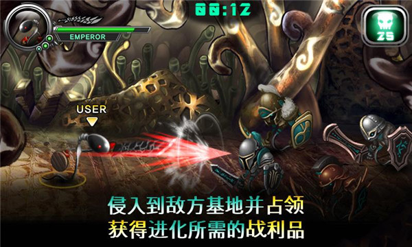 繁殖战争2手游版图3