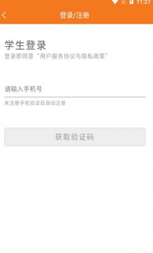 钢琴家教(2)