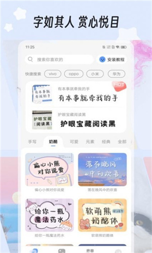 绘色图1