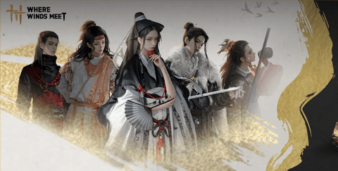 燕云十六声国际服(2)