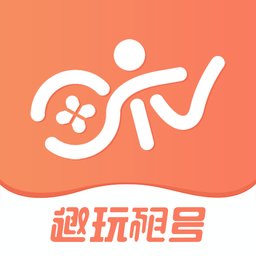 趣玩租号平台免费原版