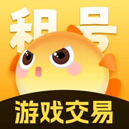 租号鱼