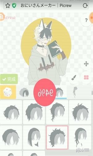 picrew(1)