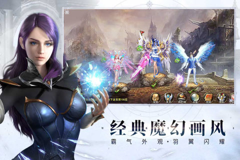 神曲H5满v版图4