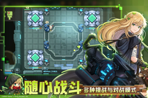 坎公骑冠剑4399版图1