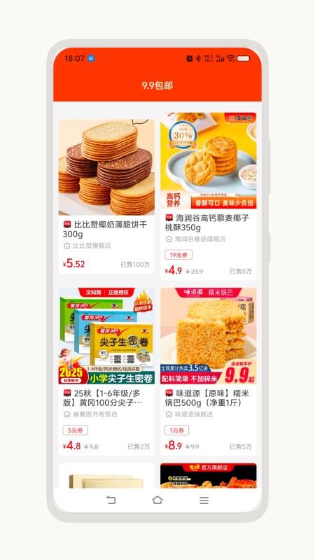 汇卜凡(1)