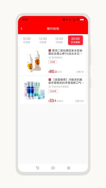 汇卜凡(2)