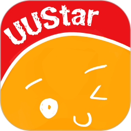 UUStar安卓直装版