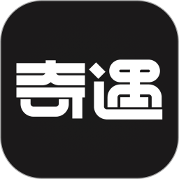 奇遇vr 免费原版 V1.0.3