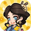 我在江南有间客栈免广告版 V1.0.0