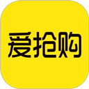 爱抢购官方正版 V5.0.3.4