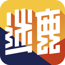 迷鹿吉他钢琴尤克安卓免费版