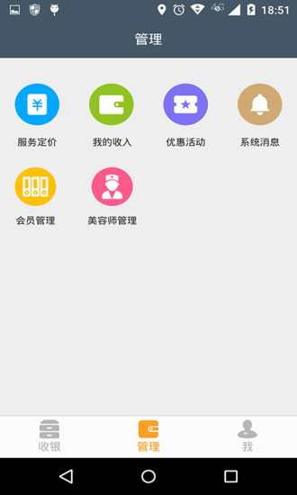 萌宠圈直装版